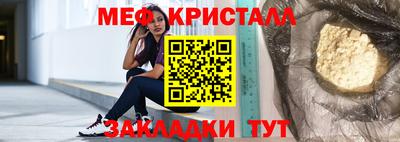 героин Ливны
