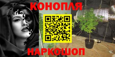 героин Ливны