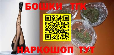 мескалин Лесосибирск