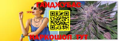 героин Ливны