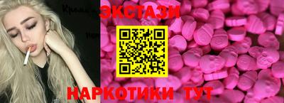 героин Ливны