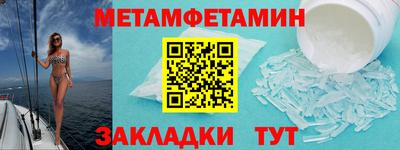 героин Ливны