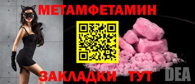 героин Ливны